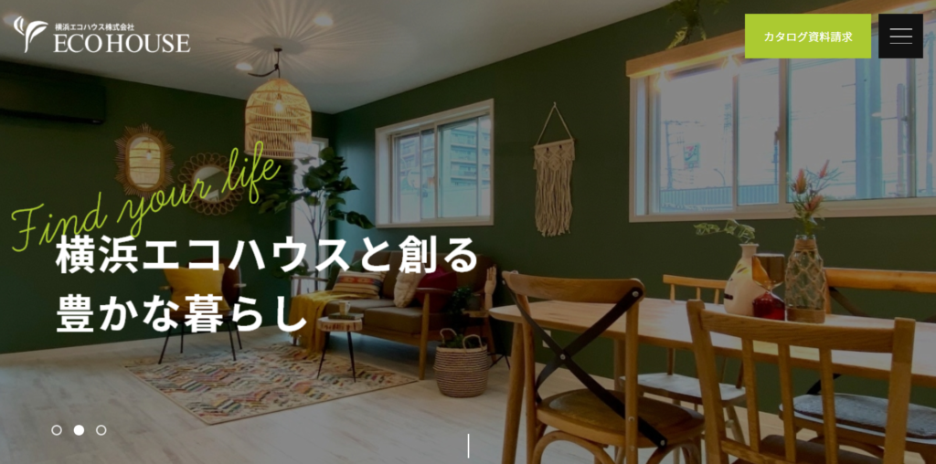 横浜エコハウス株式会社公式HPの画像