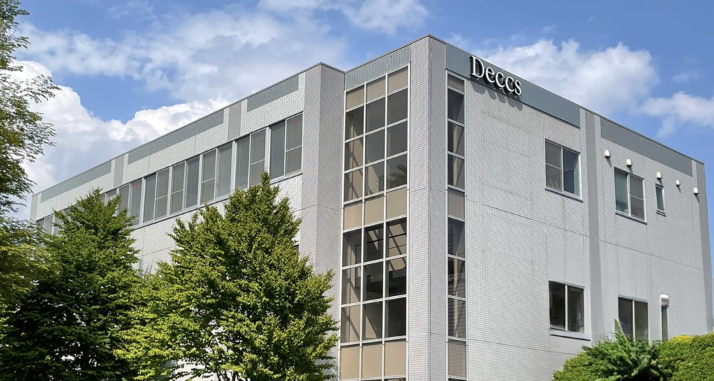 デックス株式会社公式HPの画像
