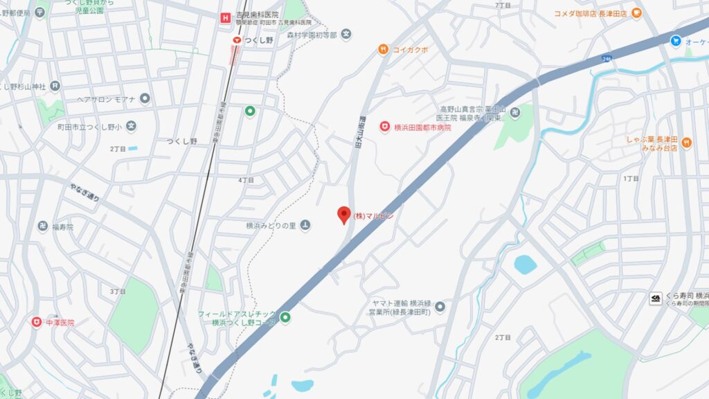 株式会社マルビシの周辺地図(Googleマップ)