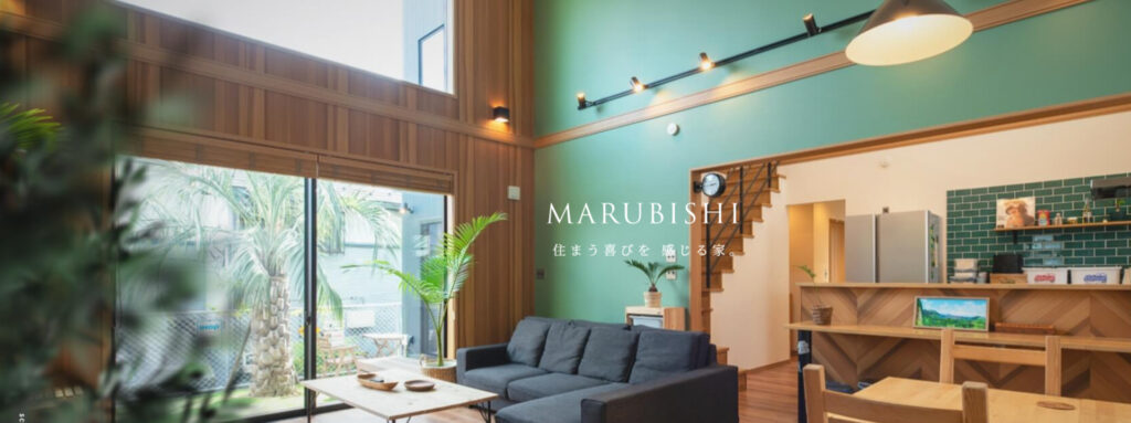 株式会社マルビシの公式HP