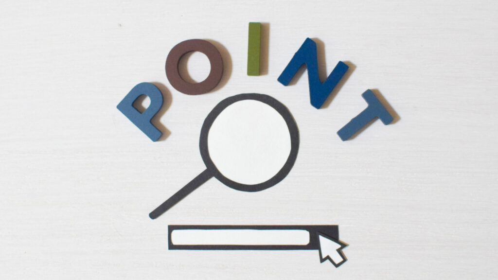 虫眼鏡と「POINT」の文字を配置した検索アイコン